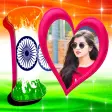 Indian Flag Letter Photo Frames 2020