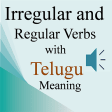 Irregular Regular Verb Telugu