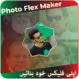 Ícone do programa: Urdu flex maker political…