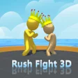 プログラムのアイコン：Rush Fight 3D