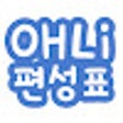 Icon of program: OHLI Timetable