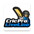 CricPro : Cricket Live Line  Fastest Live Score