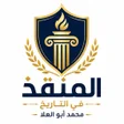 Icoon van programma: مستر محمد ابو العلا