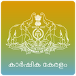 Ikon program: Karshika Keralam
