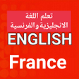 程序图标：Simply English and French