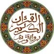 Icon of program: 'DB1"F 'DC1JE