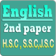 Icon of program: English 2nd Paper App for…