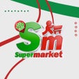 Ícone do programa: Superclube Supermarket