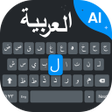 Icon of program: Easy Arabic keyboard and …