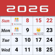 Ícone do programa: Monthly Calendar & Holida…