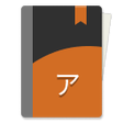 プログラムのアイコン：Anime List Popup