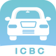 Icon of program: ICBC Driving Test Pro