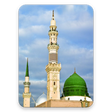 프로그램 아이콘: Durood Shareef