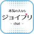 程序图标：ジョイプリ
