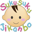 プログラムのアイコン：SukuSuku Jikanbo (Baby)