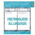Icon of program: Free Translator UTS Trans…