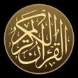 程序图标：Qurany- قراني