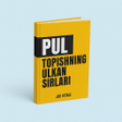 プログラムのアイコン：Pul Topishning Ulkan Sirl…