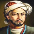 Icon of program: Nəsimi Qəzəlləri