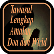 程序图标：Tawasul Amalan Doa  Wirid