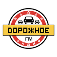 Иконка программы: Дорожное радио