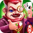 Programın simgesi: 鋤大D大亨-最刺激的策略棋牌遊戲