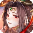 如梦三国-将才听令 icon