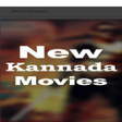 Icon of program: ಕನನಡ ಹಸ ಚಲನಚತರ - Kannada …
