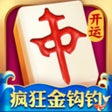 Icon of program: 开运麻将