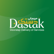 プログラムのアイコン：Dastak - Doorstep Service…