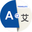 程序图标：All Languages Translator …