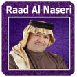 Icon of program: رعد الناصري Raad Al Naser…
