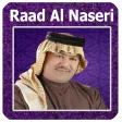 رعد الناصري Raad Al Naseri