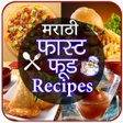 プログラムのアイコン：Fast Food Recipes in Mara…