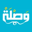 ไอคอนของโปรแกรม: Wasla - Services  Tradesm…