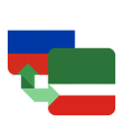 Icoon van programma: Чеченский переводчик