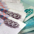 Иконка программы: Считай и богатей Кран руб…