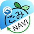 Icoon van programma: Shizuoka City App Gomi Na…