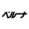 Programikonen: ファッション通販　ベルーナ公式