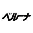 Ikona programu: ファッション通販 ベルーナ公式