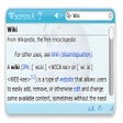 Programmsymbol: Wikipedia Widget