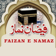 ไอคอนของโปรแกรม: Faizan e Namaz فیضان نماز