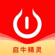 程序图标：启牛精灵