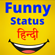 Funny Status Hindi 2018