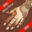 Eid Mehndi Design - Bridal mehndi design 2020