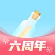프로그램 아이콘: 遇见漂流瓶-同城约会找对象