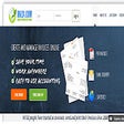 프로그램 아이콘: Inv24 FREE Invoice Maker …