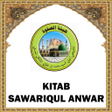 Иконка программы: Kitab Sawariqul Anwar