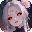 程序图标: 屍鬼三國