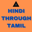 Spoken Hindi through Tamil